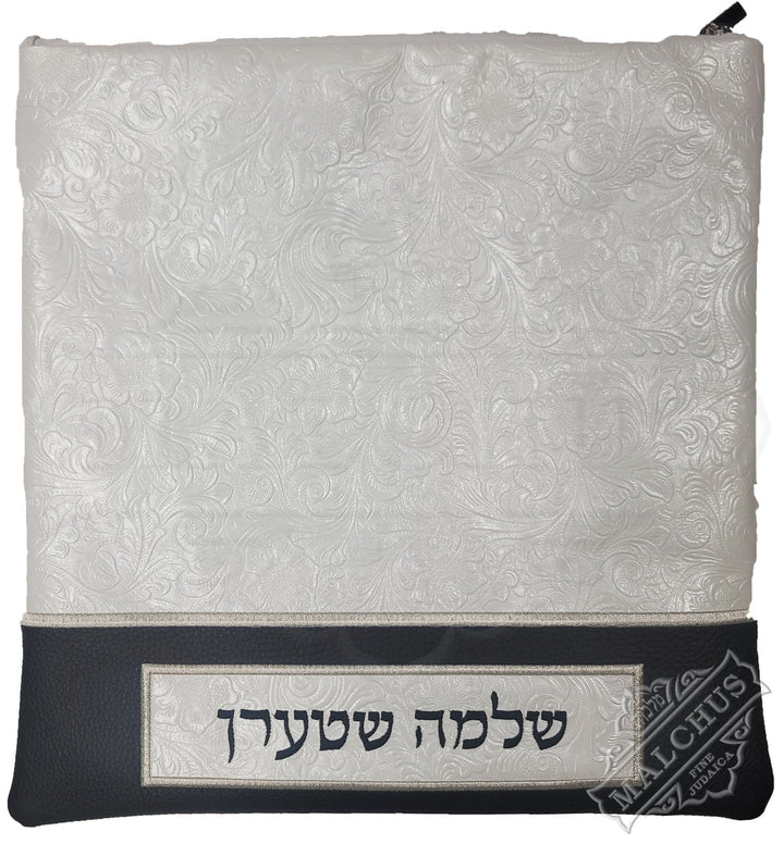 Classic embroidered tallis and tefillin bag, design 1264 | Judaica Square Lakewood
