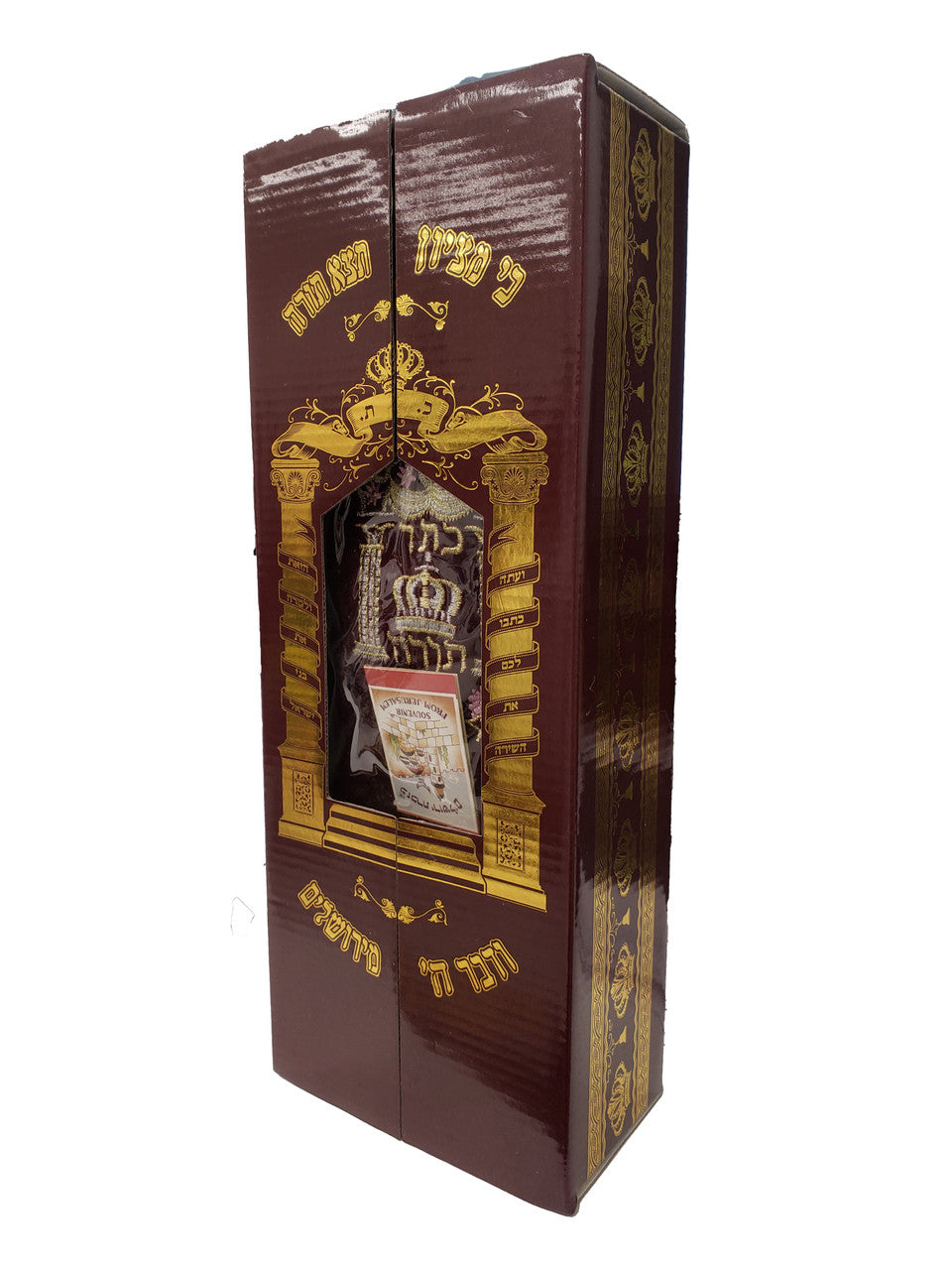 Medium Sefer Torah Velvet Cover 13" - Image 5