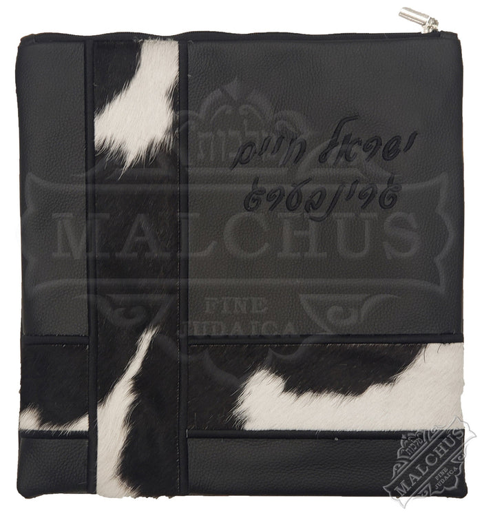 Black velvet tallis bag with grey fur trim design 1038 | Judaica Square Lakewood