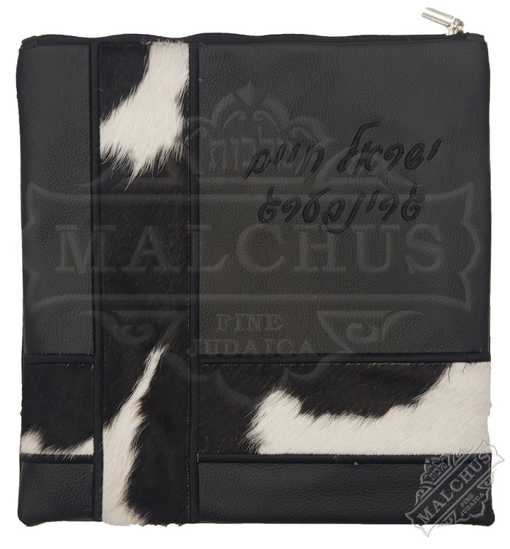 Black velvet tallis bag with grey fur trim design 1038 | Judaica Square Lakewood