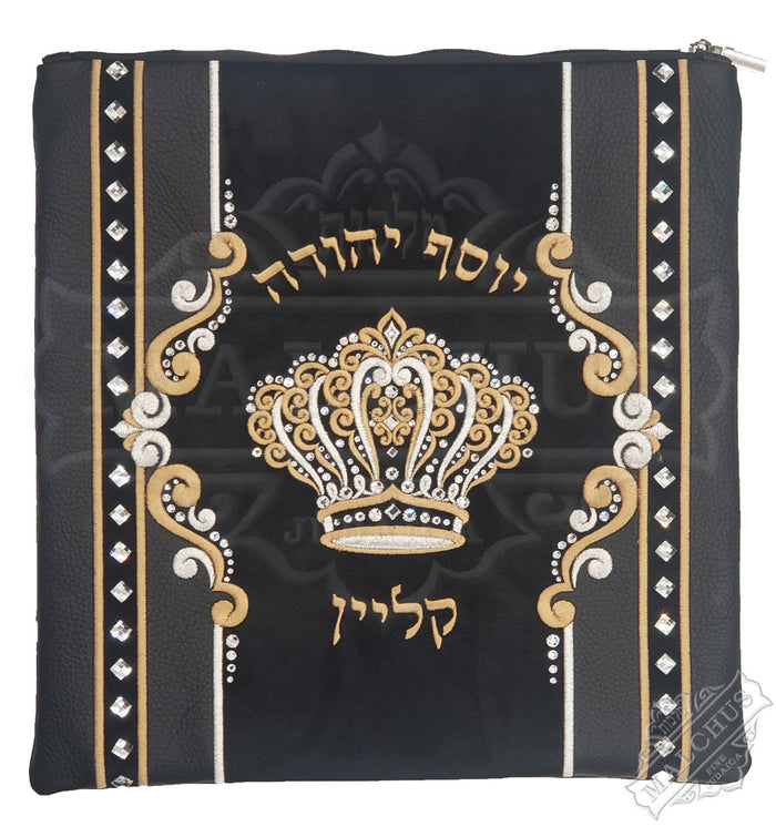 Black leather and fur tallis and tefillin bag, design #2055 | Judaica Square Lakewood