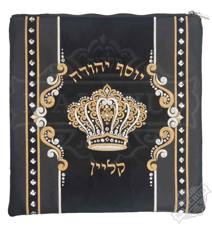 Black leather and fur tallis and tefillin bag, design #2055 | Judaica Square Lakewood