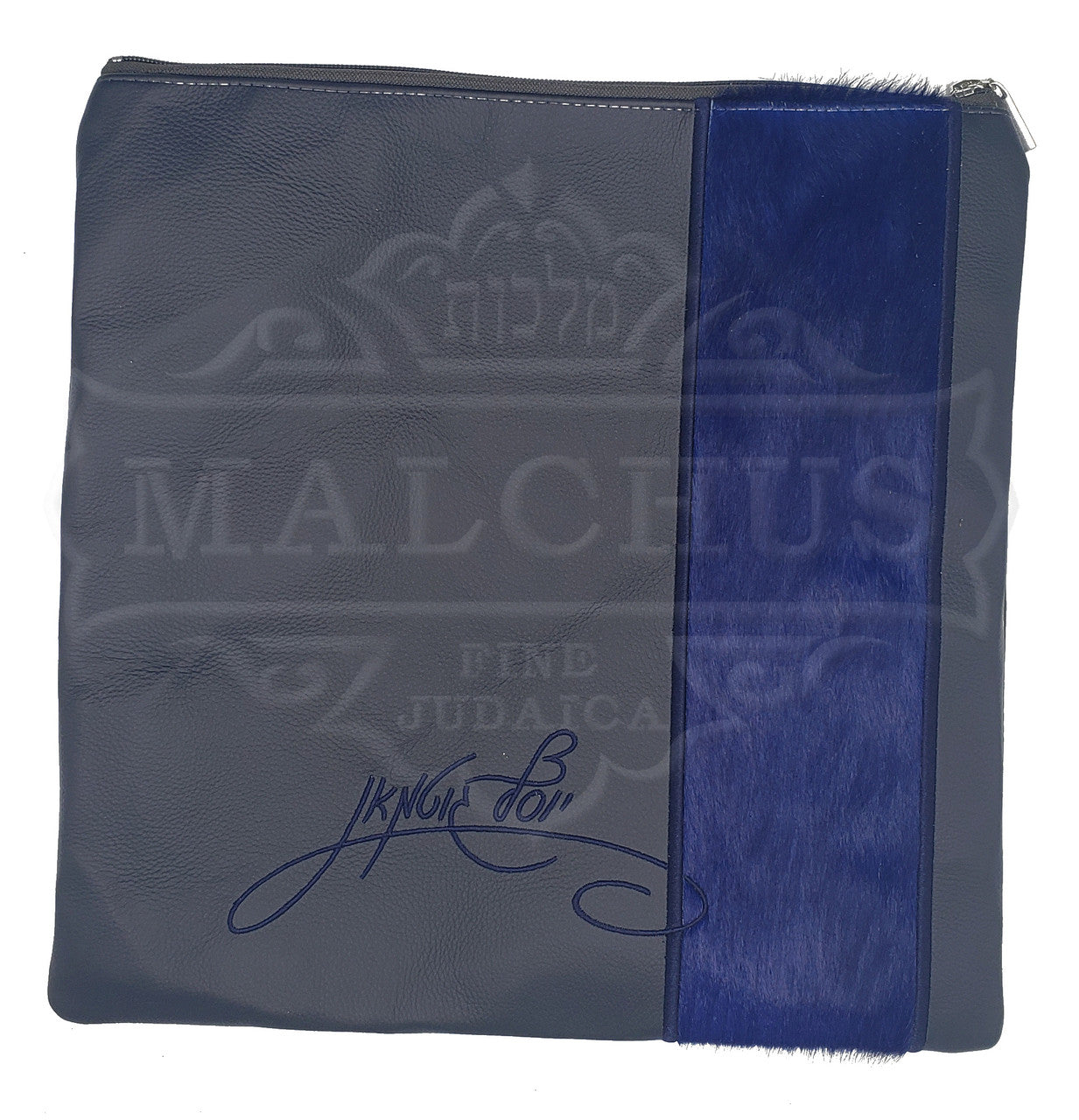 Custom Bag #5018 - Image 3