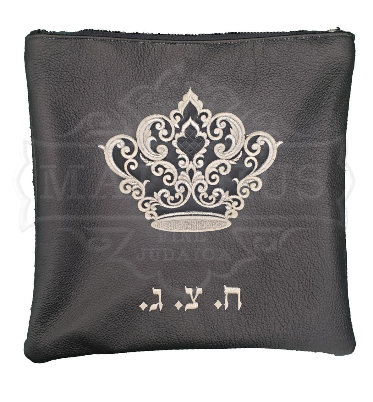 Custom Bag #6025 - Judaica Accessories
