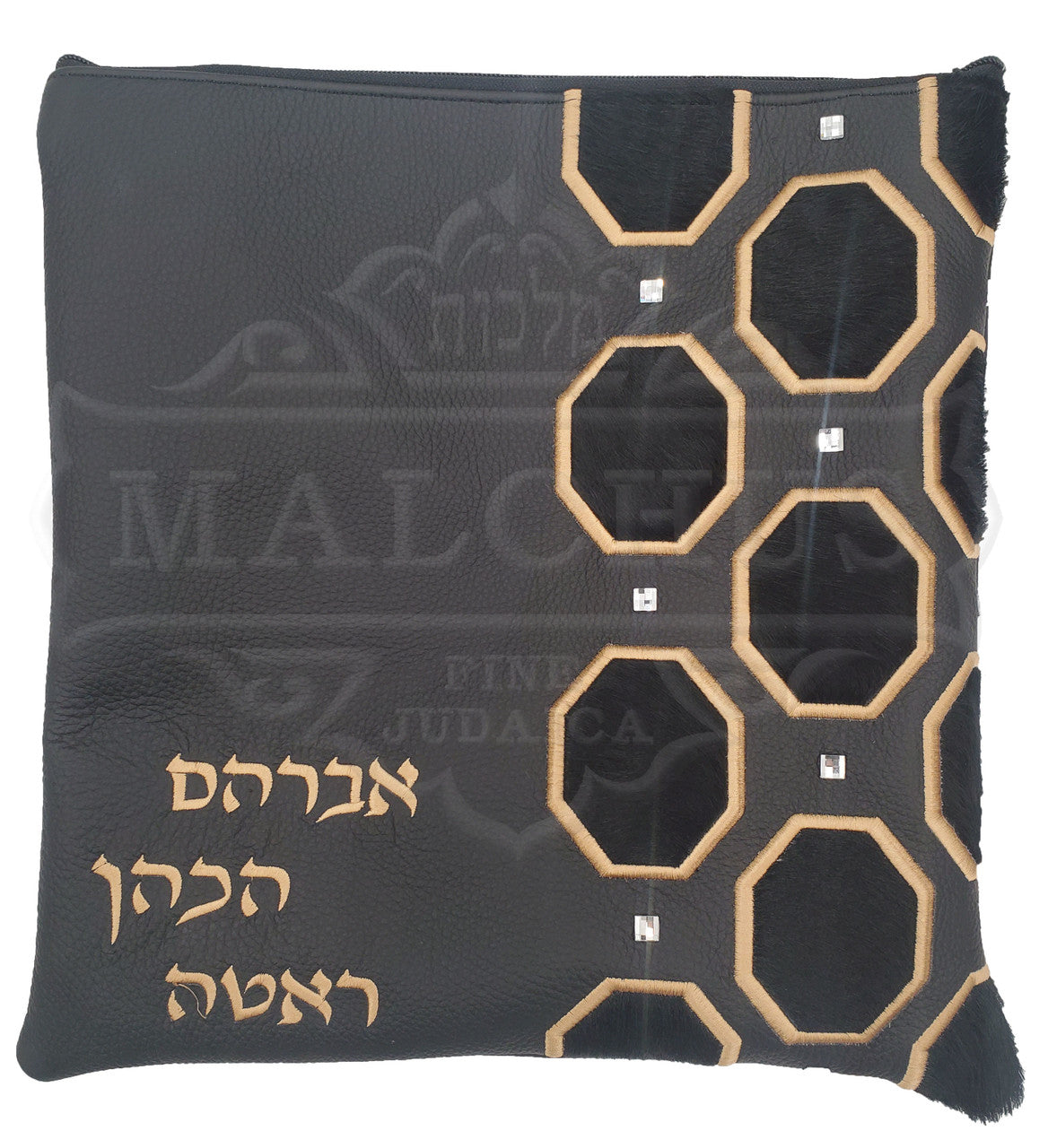 Custom Bag #1265 - Judaica Accessories