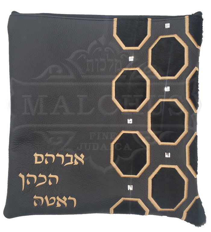 Leather tallis and tefillin bag with fur and velvet options, design 1265 | Judaica Square Lakewood