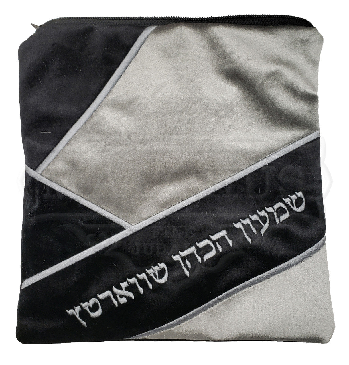 Custom Bag #V1029 - Image 3