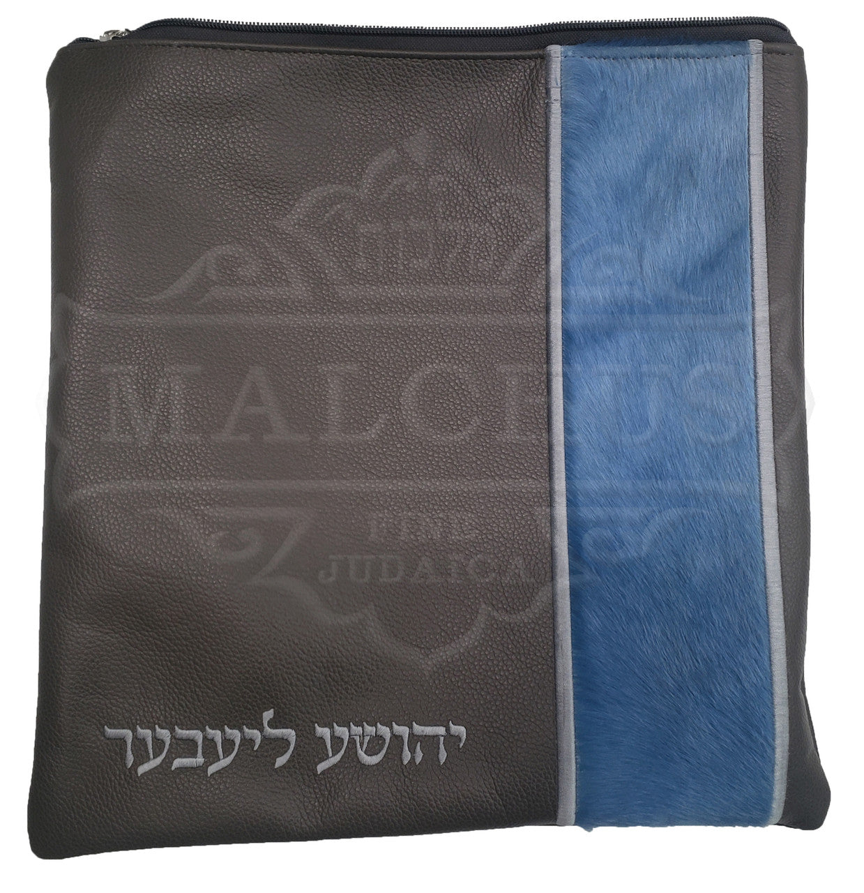 Custom Bag #1039 - Image 4