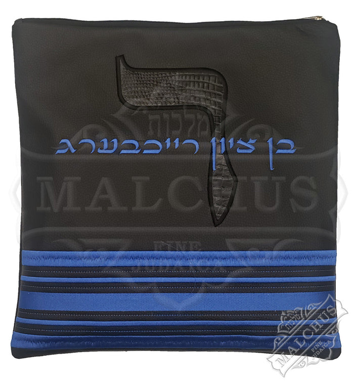 Tallis and tefillin bag with gold embroidery, design 1412 | Judaica Square Lakewood