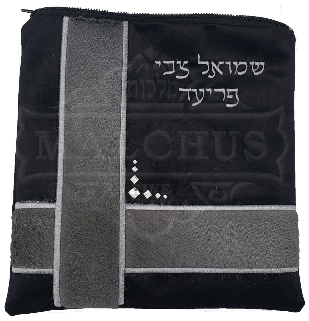 Custom Bag #1038 - Image 2