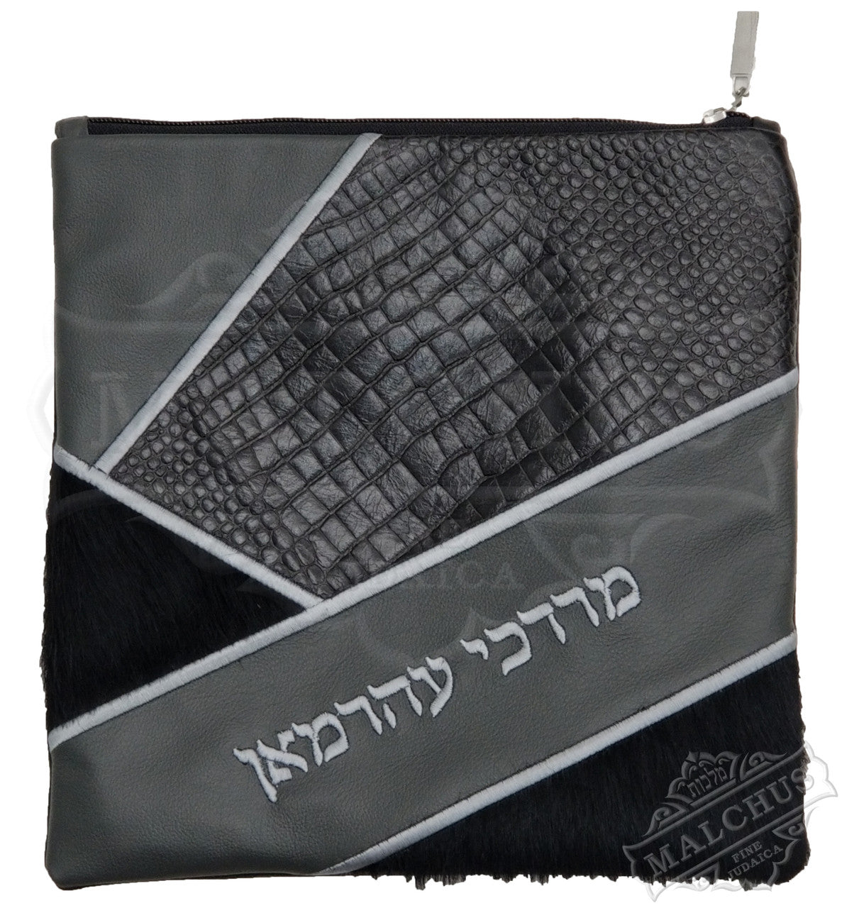 Custom Bag #1029 - Image 6