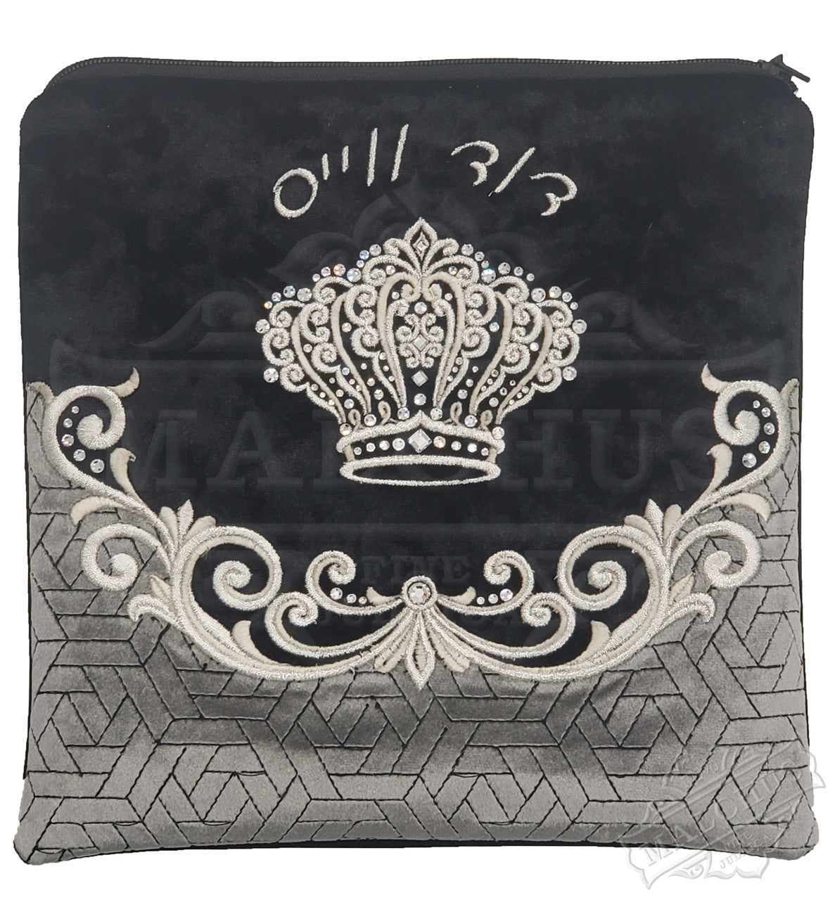Custom Bag #V4022 - Judaica Accessories