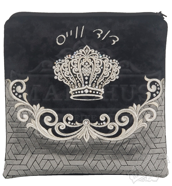 Custom Bag #V4022 - Judaica Accessories