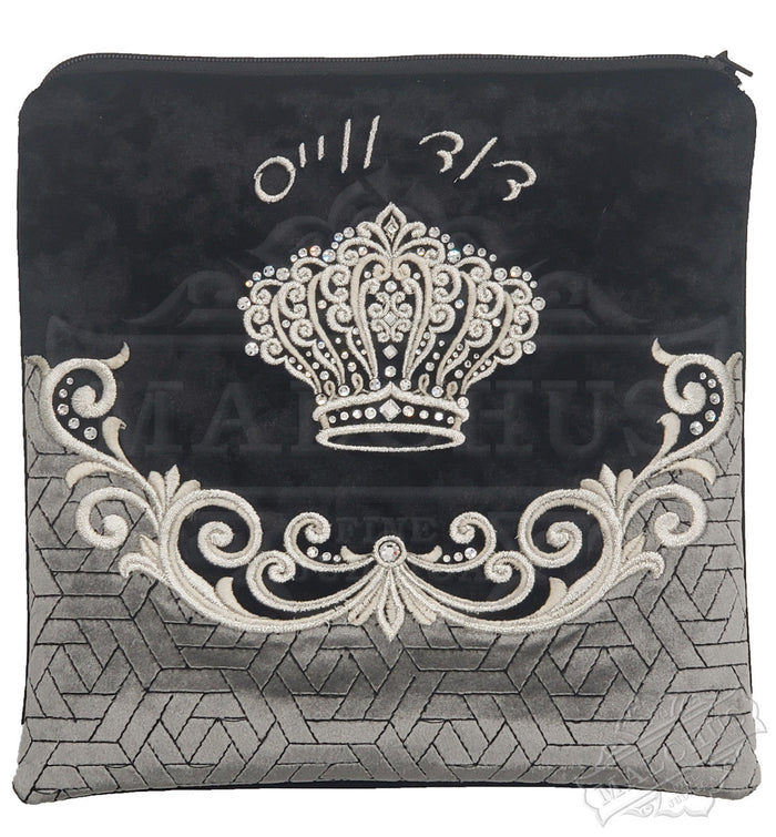 Majestic velvet custom tallis and tefillin bag #V4022 | Judaica Square Lakewood