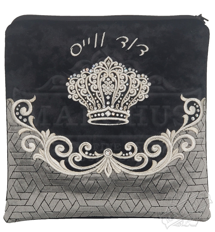 Majestic velvet custom tallis and tefillin bag #V4022 | Judaica Square Lakewood
