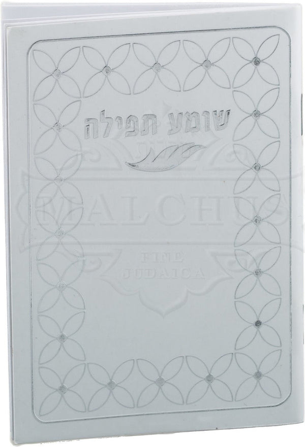 White Pocket Size Shomea Tefillah Booklet #239 - Benchers & Zemiros