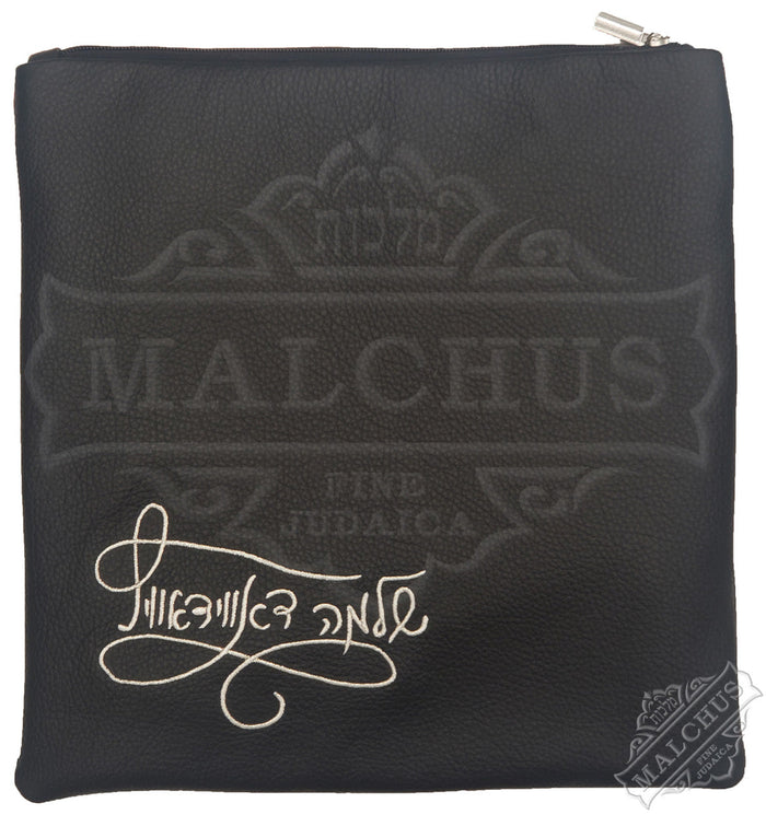 Flower-design leather tallis and tefillin bag with speckled fur, design #5009 | Judaica Square Lakewood