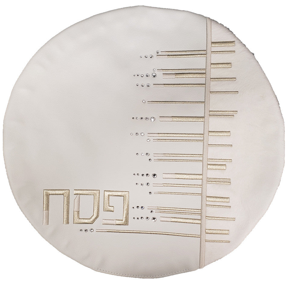 Pesach Matzah Cover - Modde Leather Collection #653 - Pesach & Seder