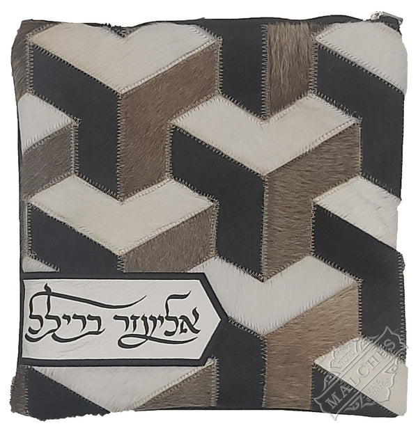 Custom Bag #7025LF54 - Judaica Accessories