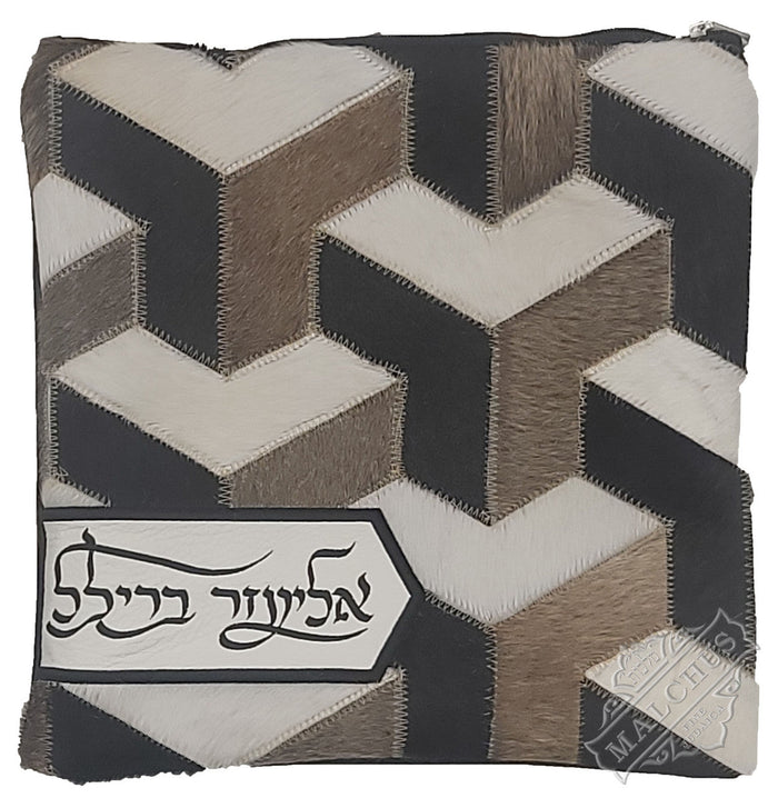 White leather tallis and tefillin bag with geometric fur, design #7025LF54 | Judaica Square Lakewood