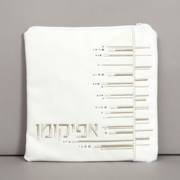 Pesach Seder Set - Modd`e Collection Leather #652 - Image 4