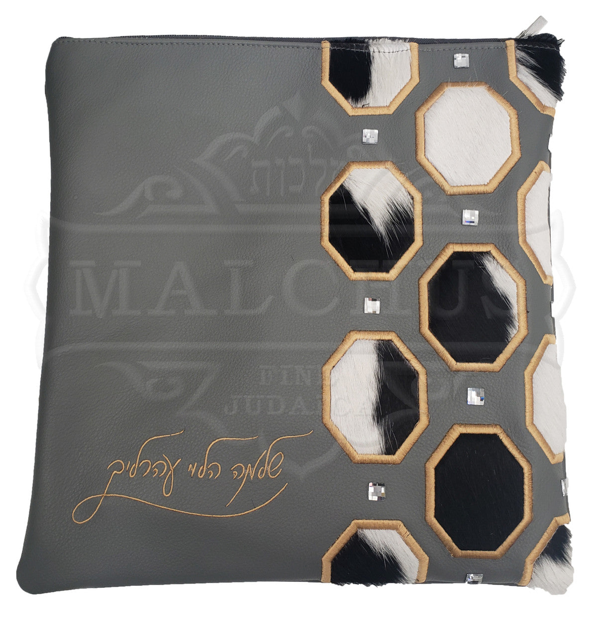 Custom Bag #1265 - Image 8