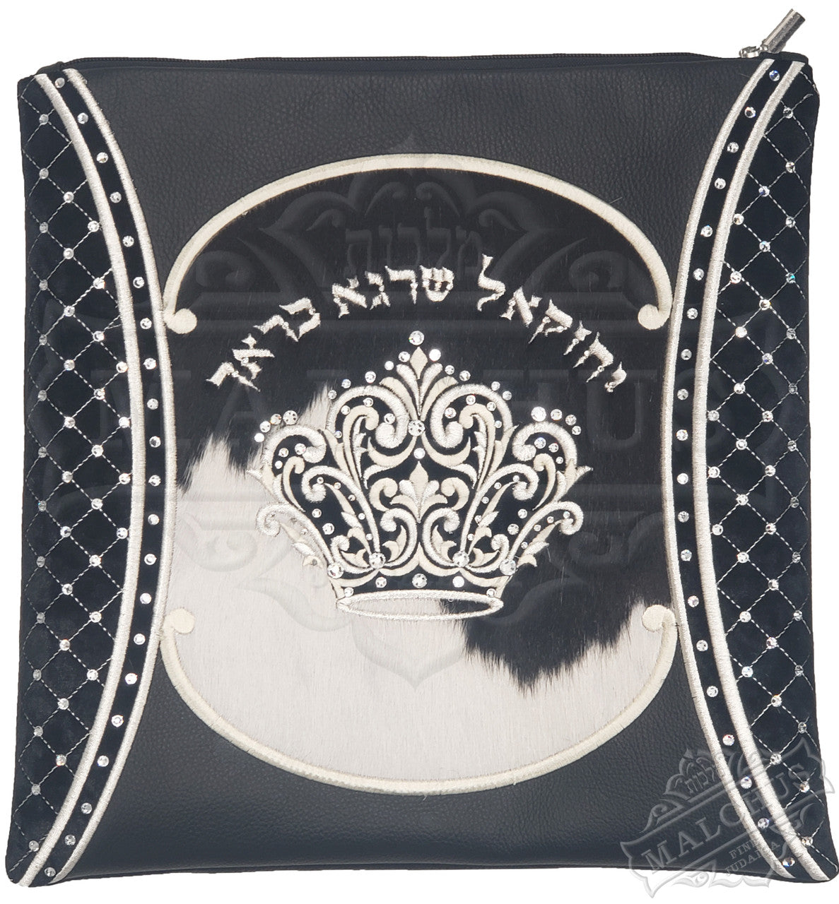 Custom Bag #3016 - Image 2