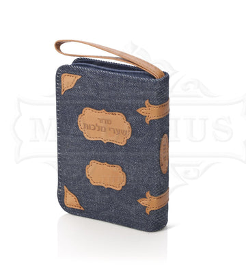 Denim zippered pocket siddur with wristband | Judaica Square Lakewood