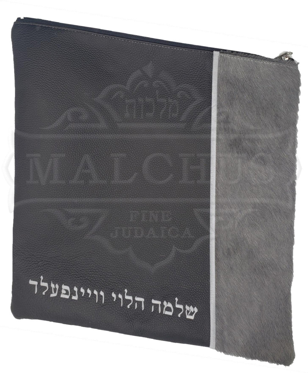 Custom Bag #1023 - Image 2