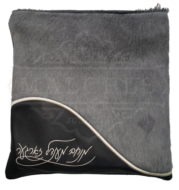White leather tallis and tefillin bag with black and white fur, design #5034 | Judaica Square Lakewood