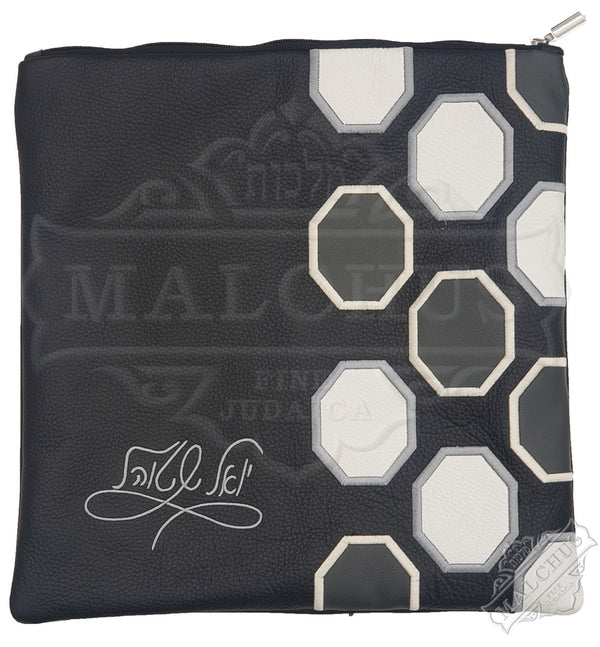 Custom Bag #5065 - Judaica Accessories