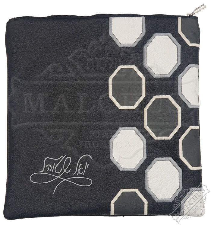 Two-tone black and grey leather tallis and tefillin bag, design #5065 | Judaica Square Lakewood