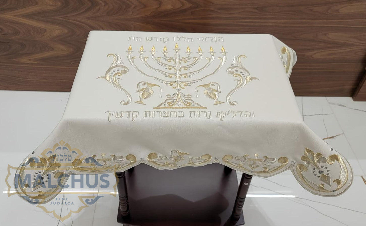 Chanukah Menorah Table Cover - Image 3