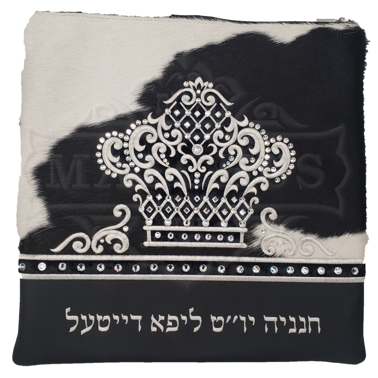 Custom Bag #4019 - Image 2