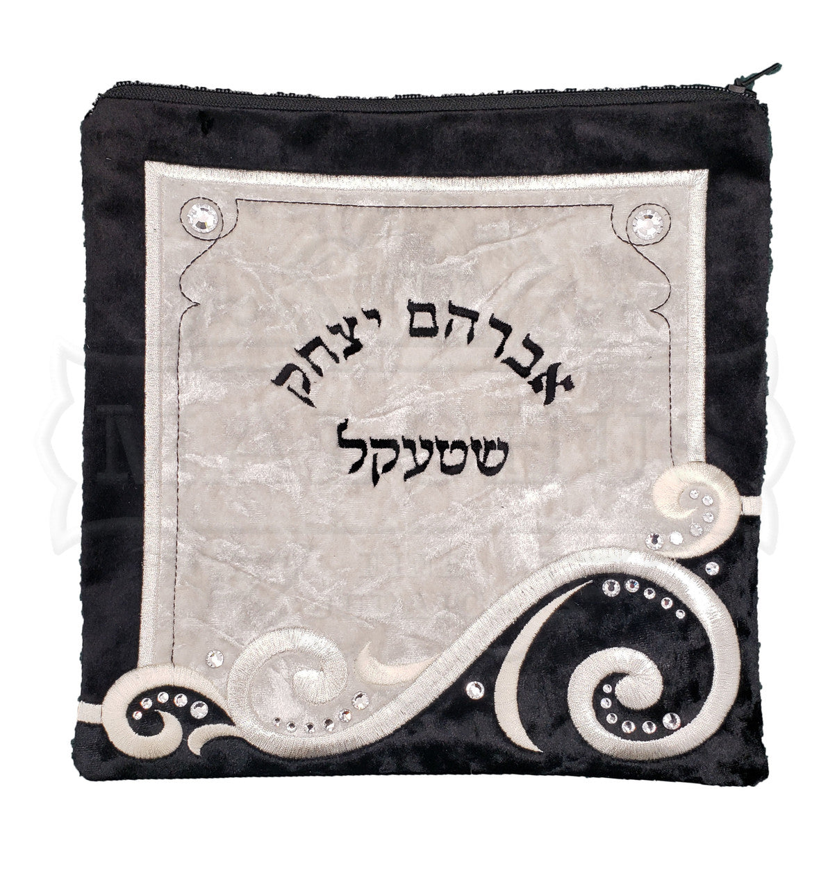 Custom Bag #V2015 - Image 2