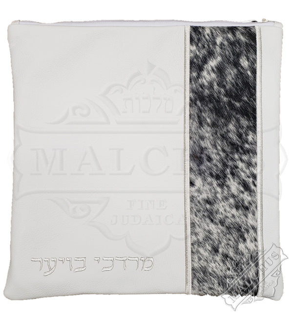 Custom Bag #1039 - Judaica Accessories
