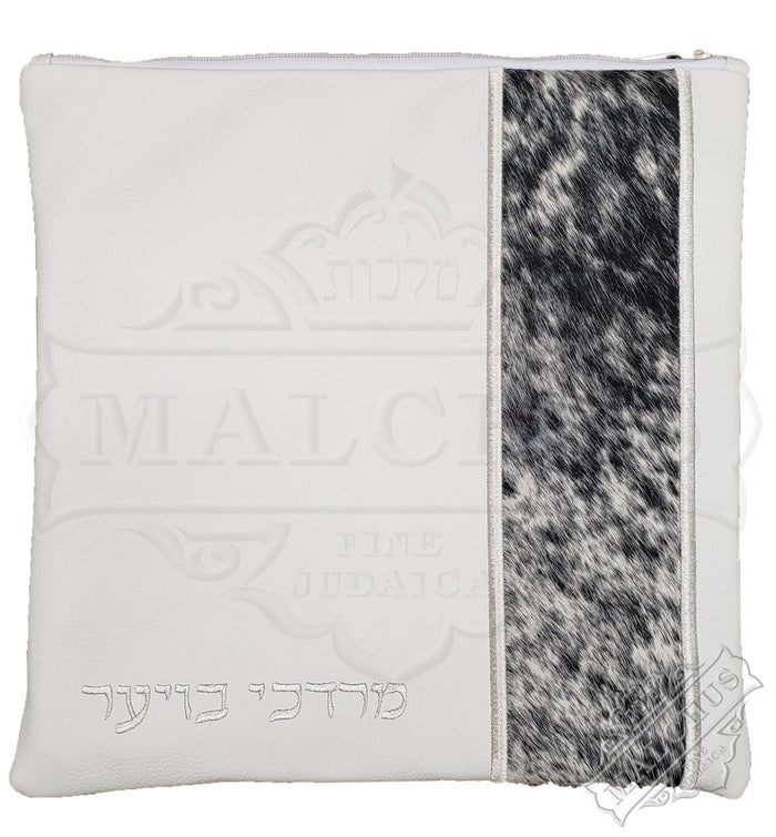 White leather custom tallis and tefillin bag design 1039 | Judaica Square Lakewood