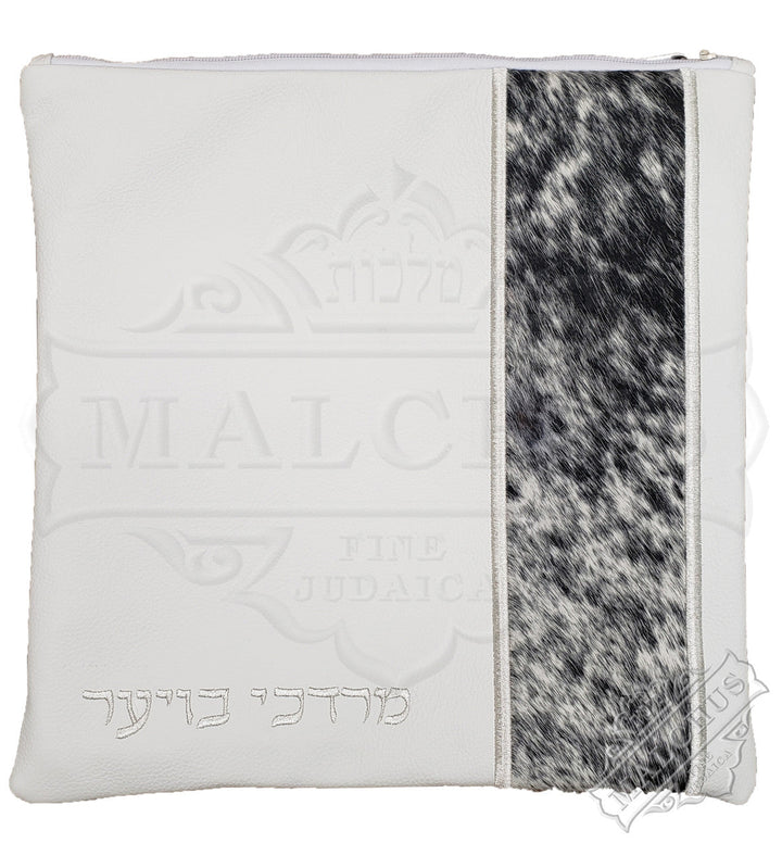 White leather custom tallis and tefillin bag design 1039 | Judaica Square Lakewood