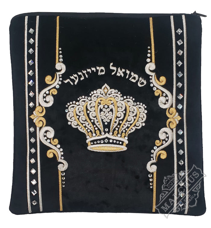 Custom style embroidered velvet tallis and tefillin bag #V2055 | Judaica Square Lakewood
