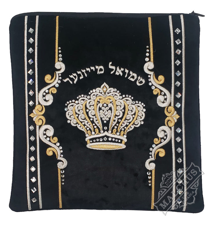 Custom style embroidered velvet tallis and tefillin bag #V2055 | Judaica Square Lakewood