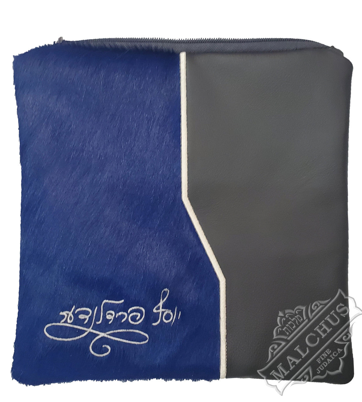 Custom Bag #5035 - Image 2
