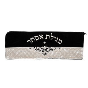 Black and white velvet megillah pouch case #1025 | Judaica Square Lakewood