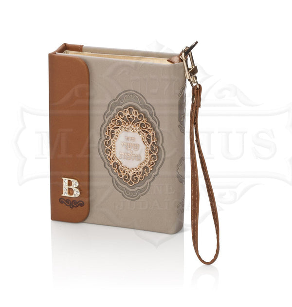 Magnetic Jewel Beige Siddur #59 - Benchers & Zemiros