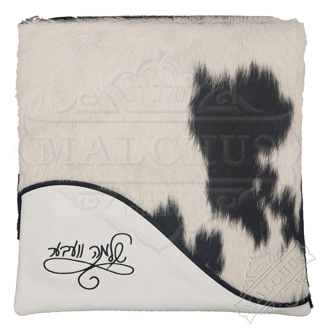 Custom Bag #5034 - Image 2