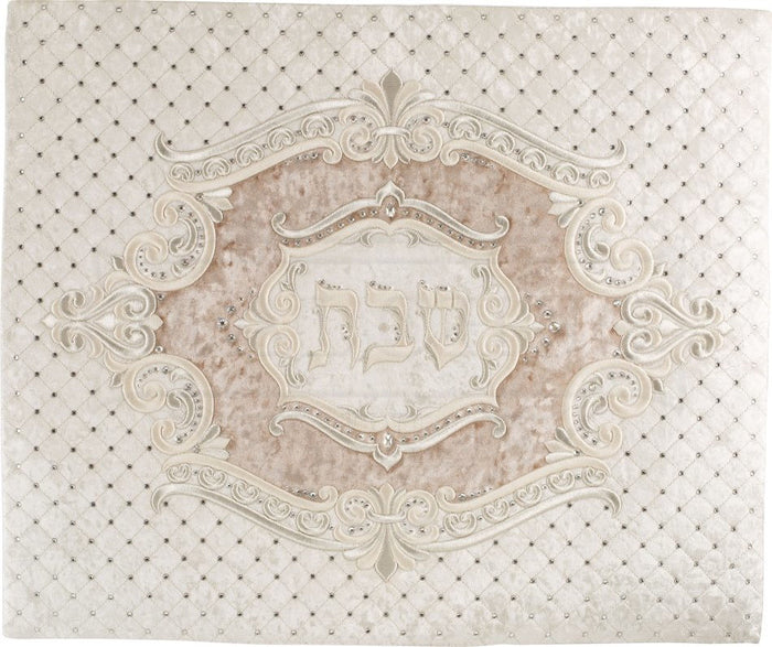 Beige quilted medallion inset velvet challah cover | Judaica Square Lakewood