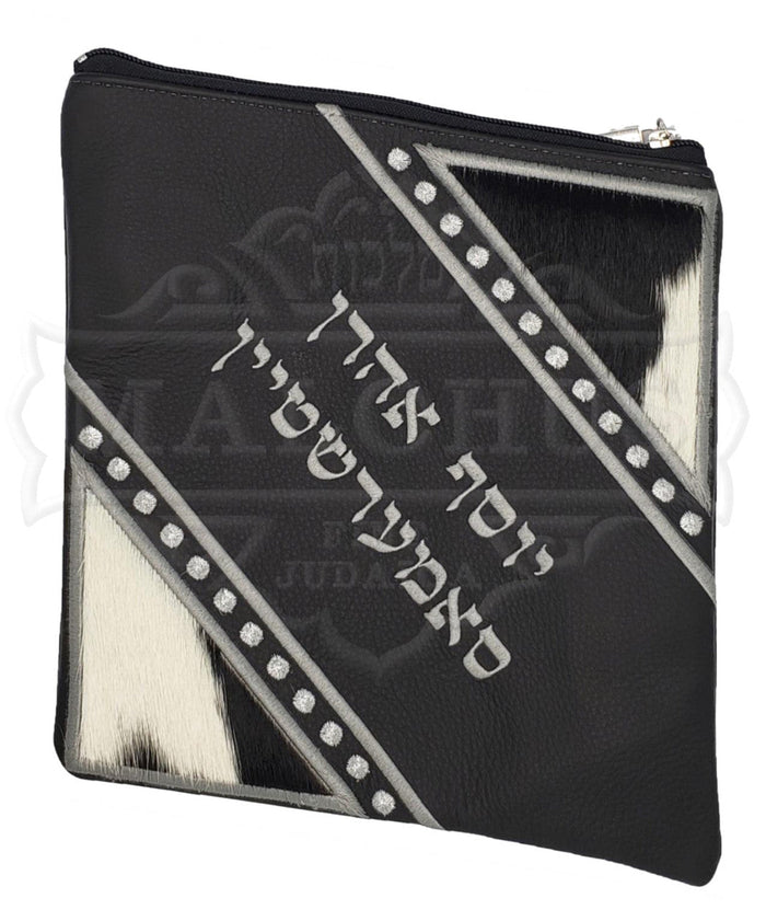 Brown leather tallis bag with two-tone fur trim design 1020 | Judaica Square Lakewood