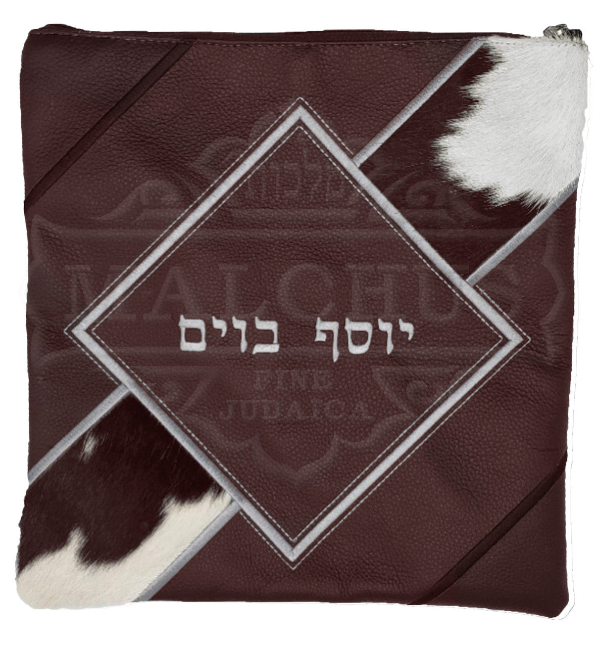 Custom Bag #1050 - Image 3