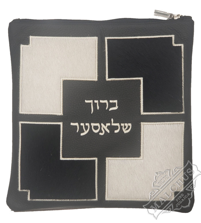 Black leather tallis and tefillin bag with blue fur, design 1285 | Judaica Square Lakewood