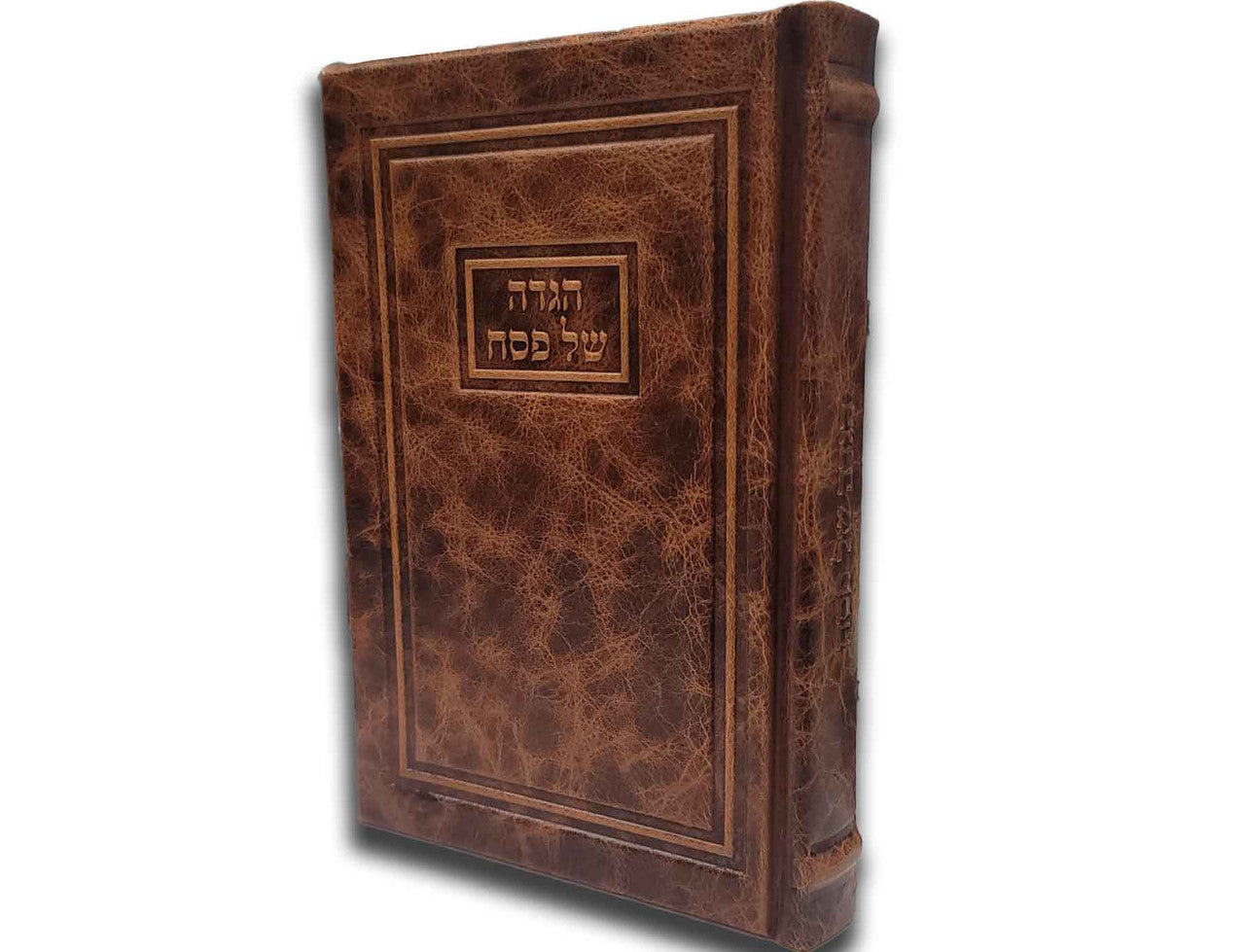 Antique Camel Haggadah  Kaftor for Kallah #1557 - Image 2