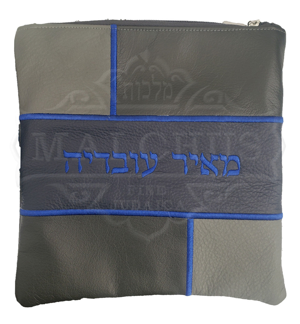 Custom Bag #1028 - Image 4